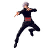 Banpresto Jujutsu Kaisen Maximatic Satoru Gojo Banpresto Jujutsu Kaisen Maximatic Satoru Gojo
