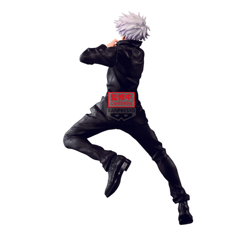 Banpresto Jujutsu Kaisen Maximatic Satoru Gojo