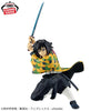 Kimetsu no Yaiba Vibration Stars Giyu Tomioka Kimetsu no Yaiba Vibration Stars Giyu Tomioka