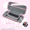 Nintendo Switch AllOne EVA Pouch Unipo Sanrio My Melody Nintendo Switch AllOne EVA Pouch Unipo Sanrio My Melody