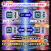 Digimon Pendulum Color 1 Nature Spirits Original Silver Blue
