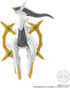 Pokemon Scale World Sinnoh Arceus Pokemon Scale World Sinnoh Arceus
