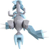 Takara Tomy Moncolle ML-24 Kyurem Takara Tomy Moncolle ML-24 Kyurem