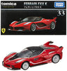 Takara Tomy Tomica Premium Ferrari FXX K (33) Takara Tomy Tomica Premium Ferrari FXX K (33)