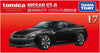 Takara Tomy Tomica Premium Nissan GT-R (17) Takara Tomy Tomica Premium Nissan GT-R (17)