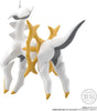 Pokemon Scale World Sinnoh Arceus Pokemon Scale World Sinnoh Arceus