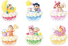 Re-Ment Crayon Shin Chan Good Night (Set of 6) Re-Ment Crayon Shin Chan Good Night (Set of 6)