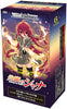 Weiss Schwarz Shakugan no Shana Booster (JAP) Weiss Schwarz Shakugan no Shana Booster (JAP)