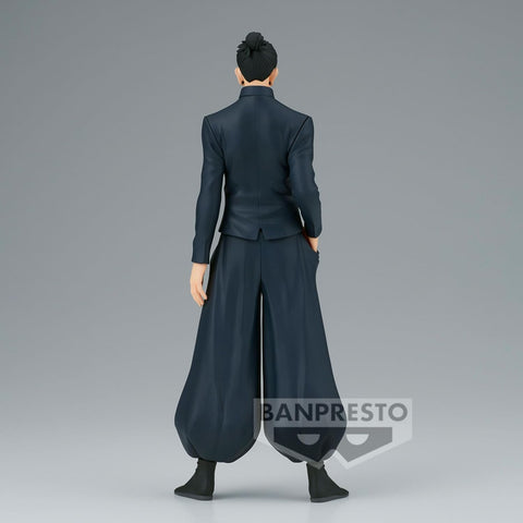 Jujutsu Kaisen King of Artist Figure Suguru Geto Special Version