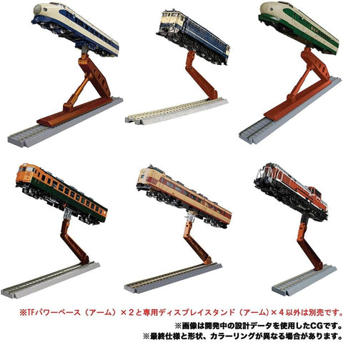 Transformers MPG-06S Trainbot/ Raiden Box Set