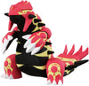 Takara Tomy Moncolle Genshi Groudon Takara Tomy Moncolle Genshi Groudon