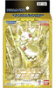 Bandai Digimon Card Game ST-19 Grim Dancing Bandai Digimon Card Game ST-19 Grim Dancing