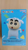 Crayon Shin-chan Cosplay Shiro (B) Crayon Shin-chan Cosplay Shiro (B)