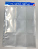 Bandai 9 Pocket Pages - 12 Pages Refill Bandai 9 Pocket Pages - 12 Pages Refill