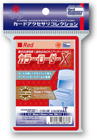 Hobby Base CAC-SL243 Color Loader X Red