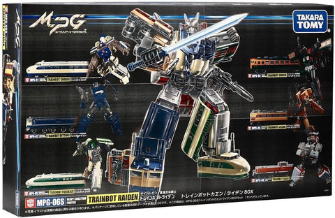 Transformers MPG-06S Trainbot/ Raiden Box Set