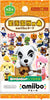 Nintendo Amiibo Cards Series 2 - Animal Crossing Nintendo Amiibo Cards Series 2 - Animal Crossing