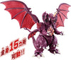 Bandai Godzilla Action Figure - Destroyah Bandai Godzilla Action Figure - Destroyah