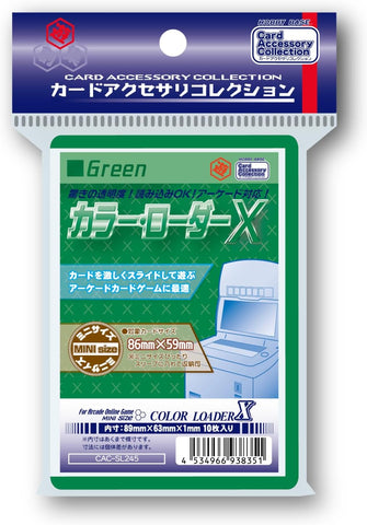 Hobby Base CAC-SL245 Color Loader X Green