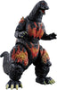 Bandai Godzilla Action Figure - Burning Godzilla Bandai Godzilla Action Figure - Burning Godzilla