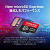 Transcend microSD Express Card 512GB Transcend microSD Express Card 512GB