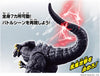 Bandai Godzilla Burst - Godzilla (1991) Bandai Godzilla Burst - Godzilla (1991)