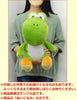 Super Mario Extra Large 16.5" Plush - Yoshi Green Stand Super Mario Extra Large 16.5" Plush - Yoshi Green Stand