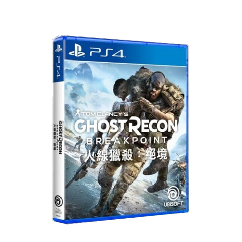 PS4 Tom Clancy's Ghost Recon: Breakpoint (R3) PS4 Tom Clancy's Ghost Recon: Breakpoint (R3)
