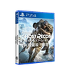 PS4 Tom Clancy's Ghost Recon: Breakpoint (R3) PS4 Tom Clancy's Ghost Recon: Breakpoint (R3)