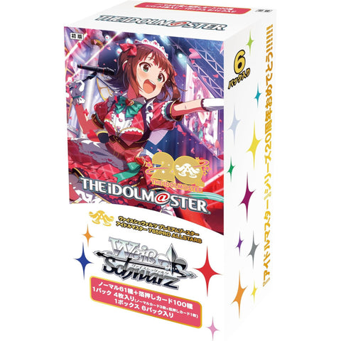 Weiss Schwarz The Idolmaster 765 PRO Booster (JAP)