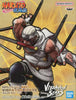 Bandai Naruto Vibration Stars Killer Bee Bandai Naruto Vibration Stars Killer Bee