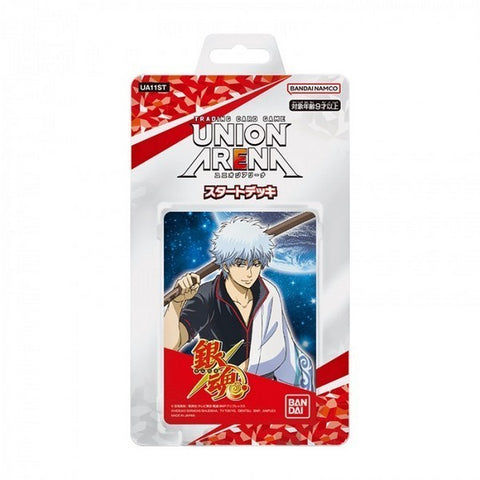 Union Arena Start Deck - Gintama