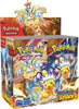 Pokemon SV8 Surging Spark Booster Pokemon SV8 Surging Spark Booster