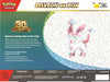 Pokemon TCG 30th Celebration Sylveon ex Box Pokemon TCG 30th Celebration Sylveon ex Box