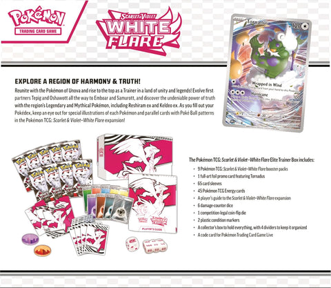 Pokemon SV10.5 White Flare Elite Trainer Box