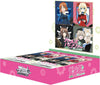 Weiss Schwarz Girls und Panzer Booster (JAP) Weiss Schwarz Girls und Panzer Booster (JAP)