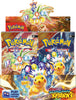 Pokemon SV8 Surging Spark Booster Pokemon SV8 Surging Spark Booster