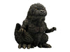 Godzilla Minus One Enshrined Monsters Godzilla 2023 Ver.2 (B) Godzilla Minus One Enshrined Monsters Godzilla 2023 Ver.2 (B)