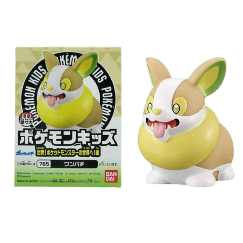 Pokemon Kids Get Daze! - 765 Pokemon Kids Get Daze! - 765