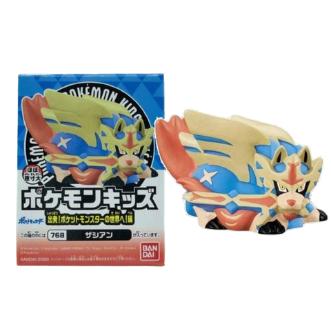 Pokemon Kids Get Daze! - 768 Pokemon Kids Get Daze! - 768