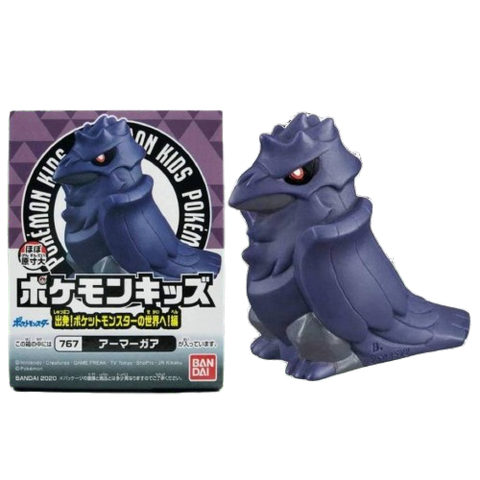 Pokemon Kids Get Daze! - 767 Pokemon Kids Get Daze! - 767