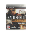 PS3 Battlefield: Hardline PS3 Battlefield: Hardline