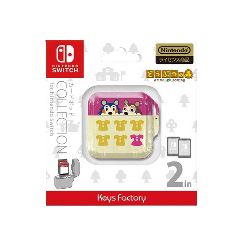 Nintendo Switch Keys Factory Animal Crossing 2 Card (C) Nintendo Switch Keys Factory Animal Crossing 2 Card (C)