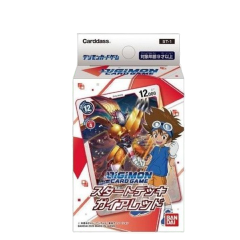 Bandai Digimon Card Game ST-1 Tai Kamiya Bandai Digimon Card Game ST-1 Tai Kamiya