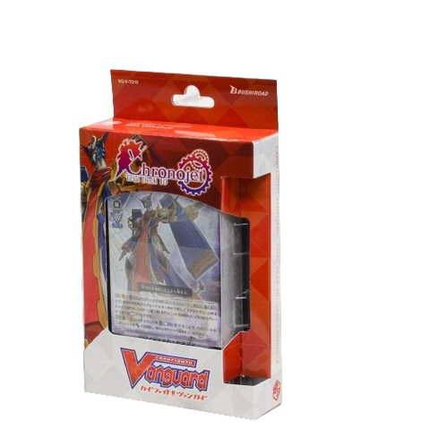 Vanguard-V-TD10 Chronojet Trial Deck (JAP) Vanguard-V-TD10 Chronojet Trial Deck (JAP)