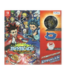 Nintendo Switch Beyblade Burst: Battle Zero Nintendo Switch Beyblade Burst: Battle Zero