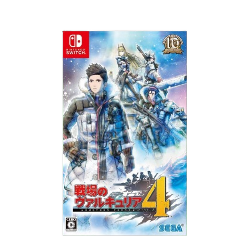 Nintendo Switch Senjou no Valkyria 4 (JAP) Nintendo Switch Senjou no Valkyria 4 (JAP)
