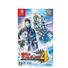 Nintendo Switch Senjou no Valkyria 4 (JAP) Nintendo Switch Senjou no Valkyria 4 (JAP)
