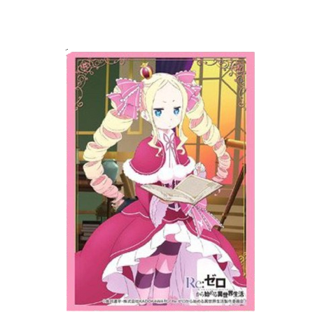 Bushiroad Sleeve Collection Vol.1187 Bushiroad Sleeve Collection Vol.1187