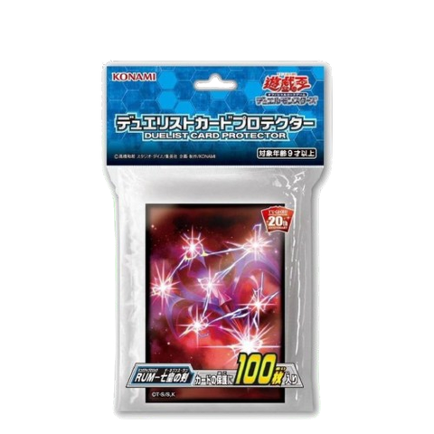 Yu Gi Oh Duelist Card Protector - The Seventh One Yu Gi Oh Duelist Card Protector - The Seventh One